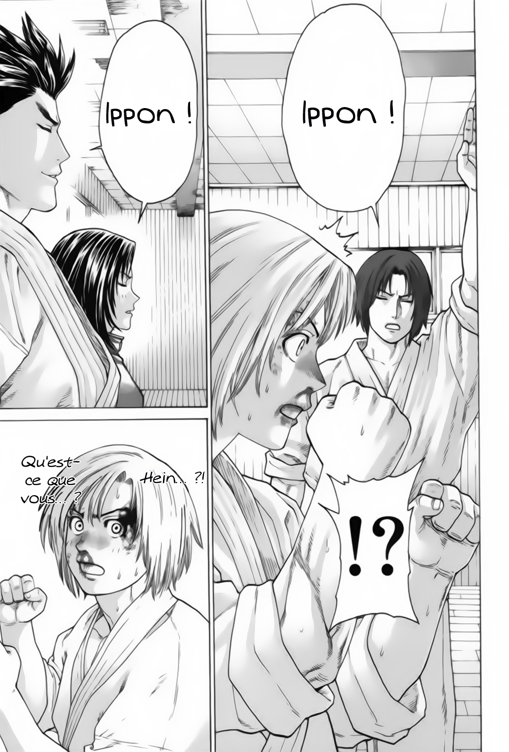 img Karate Shoukoushi Kohinata Minoru 11